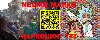 метадон Ставрополь