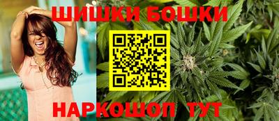 спиды Славянск-на-Кубани