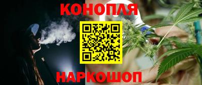 кристаллы Среднеуральск