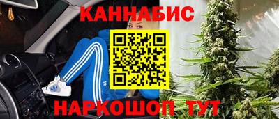 метадон Ставрополь
