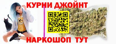 спиды Славянск-на-Кубани
