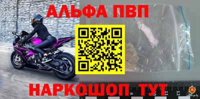 кристаллы Среднеуральск