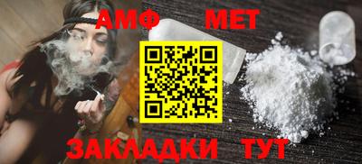 не бодяженный Сланцы