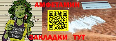 кристаллы Среднеуральск