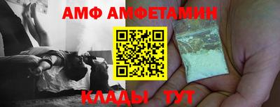 не бодяженный Сланцы