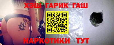 не бодяженный Сланцы