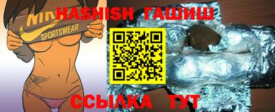 кристаллы Среднеуральск