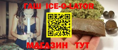 кристаллы Среднеуральск