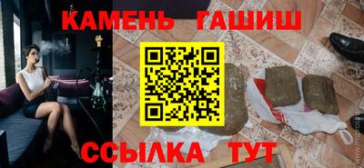 spice Старая Купавна