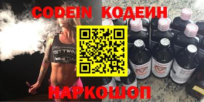 кристаллы Среднеуральск