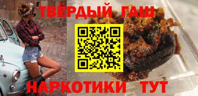 spice Старая Купавна
