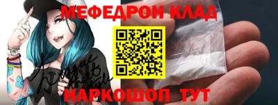 кристаллы Среднеуральск